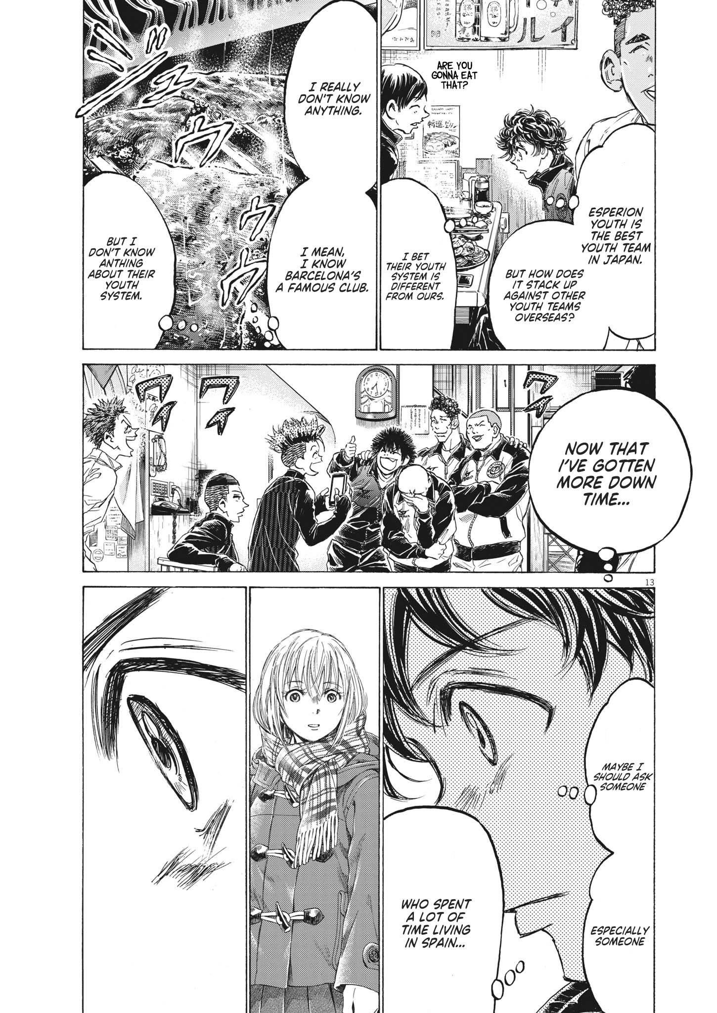 Ao Ashi Chapter 311 - Page 14