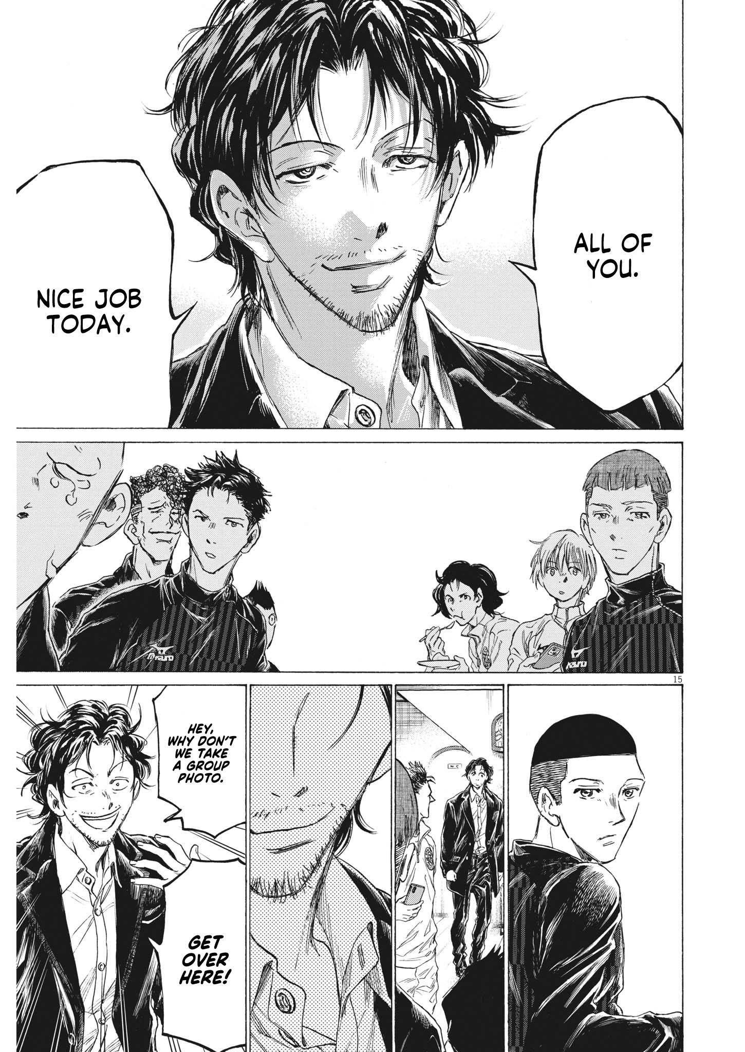 Ao Ashi Chapter 311 - Page 16