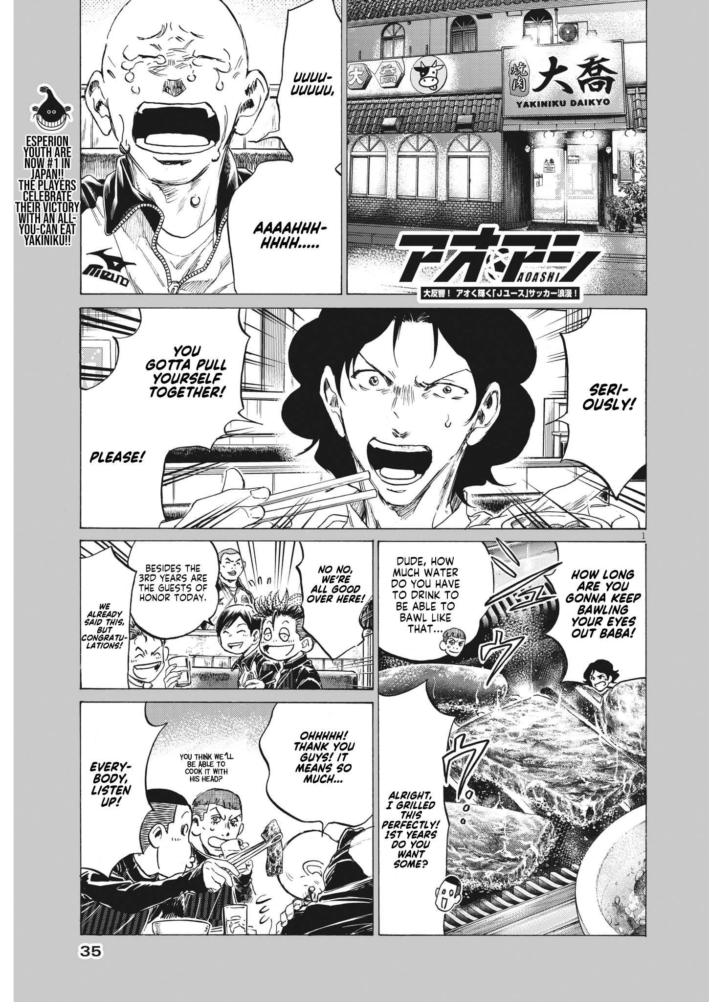 Ao Ashi Chapter 311 - Page 2