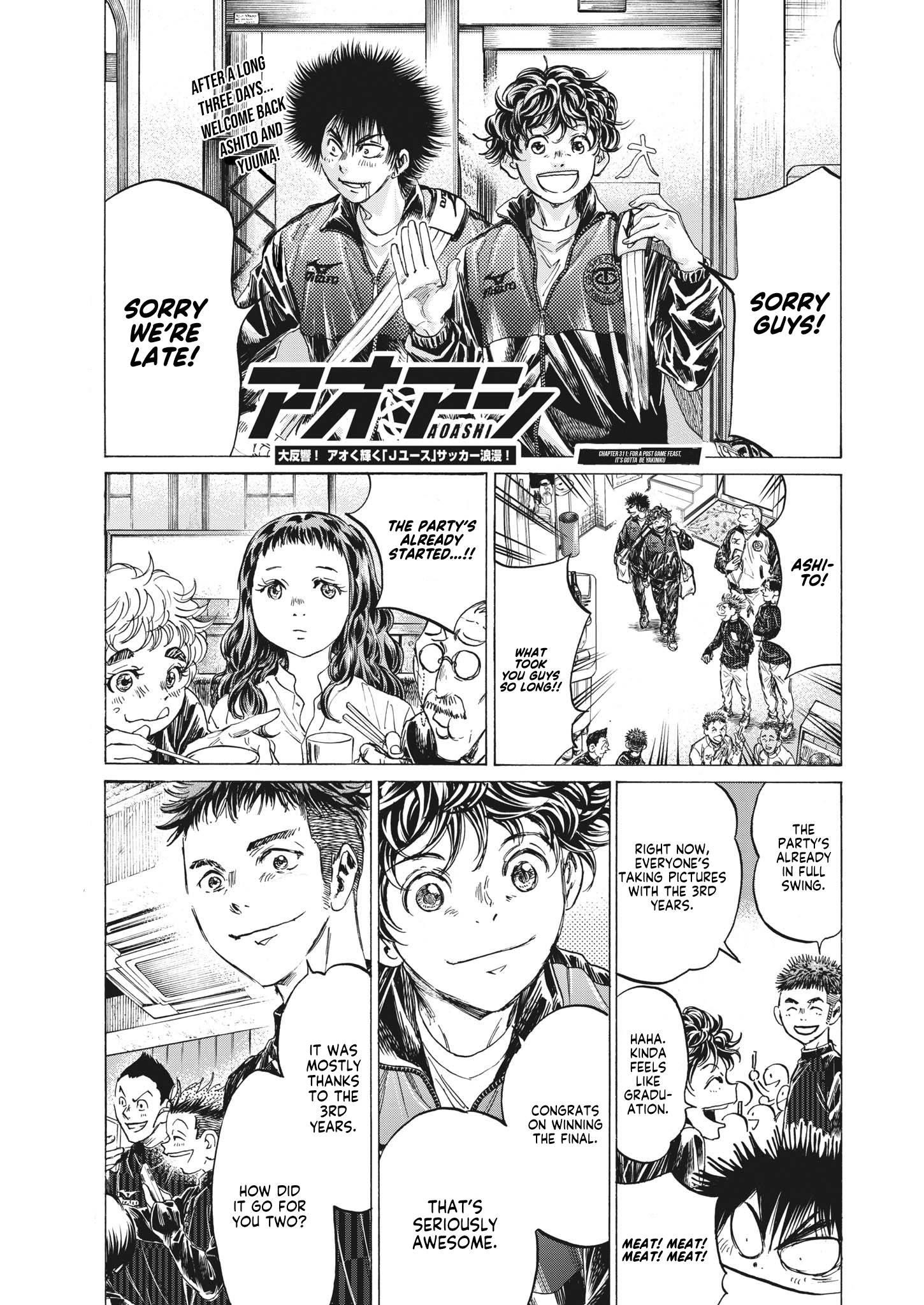 Ao Ashi Chapter 311 - Page 4