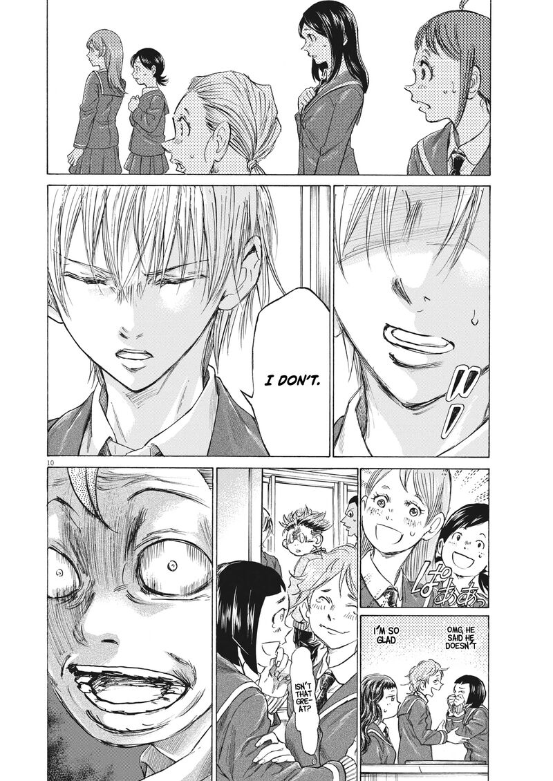 Ao Ashi Chapter 314 - Page 10