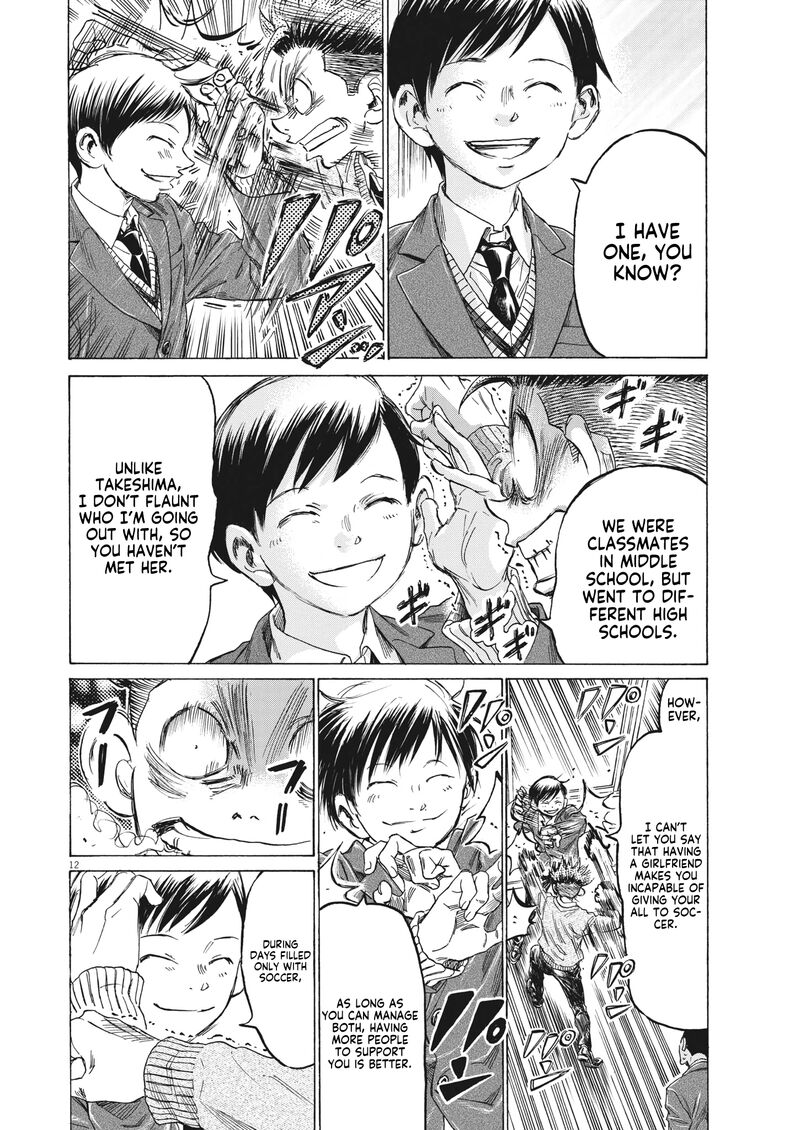 Ao Ashi Chapter 314 - Page 12