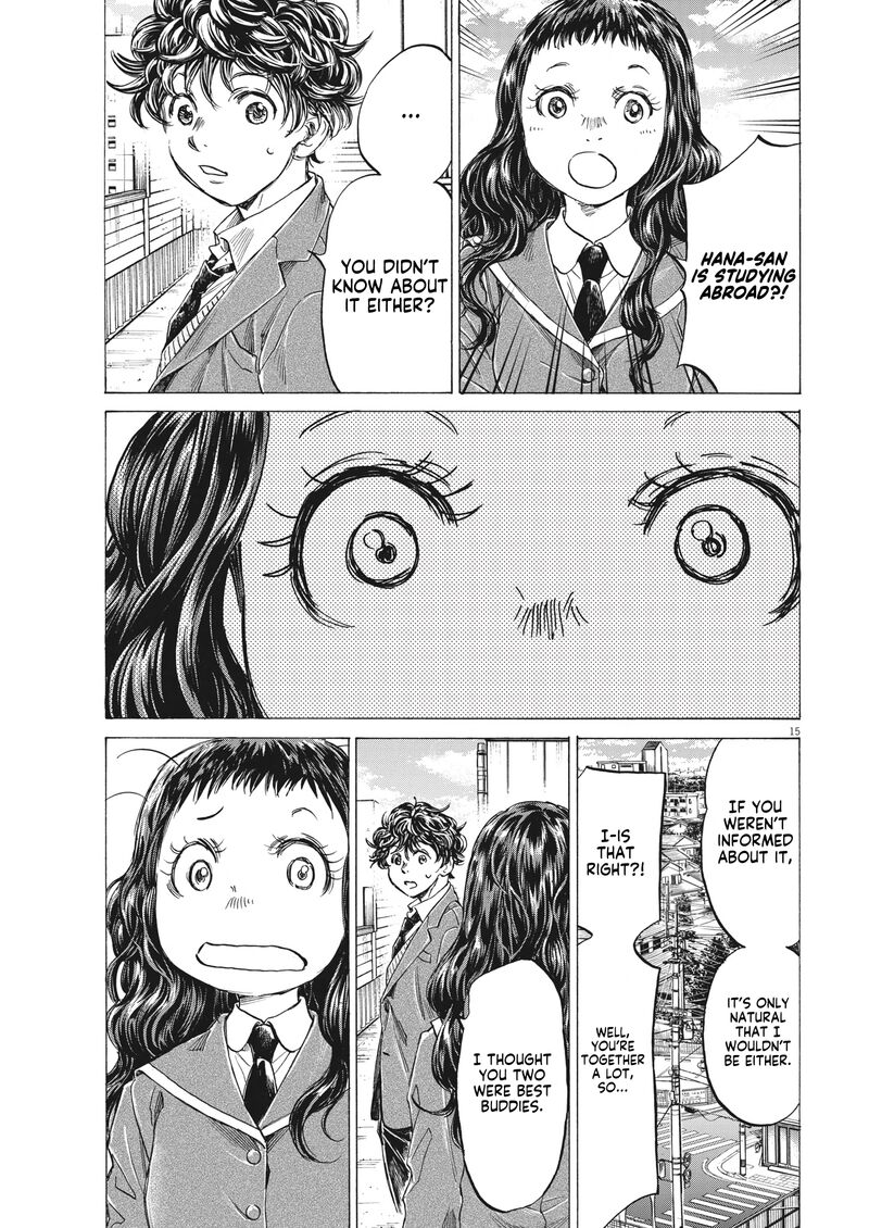 Ao Ashi Chapter 314 - Page 15