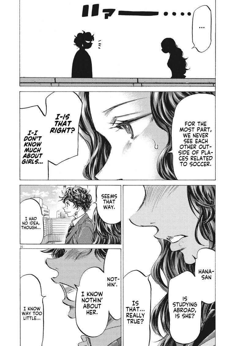 Ao Ashi Chapter 314 - Page 16