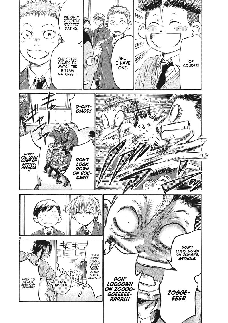 Ao Ashi Chapter 314 - Page 8