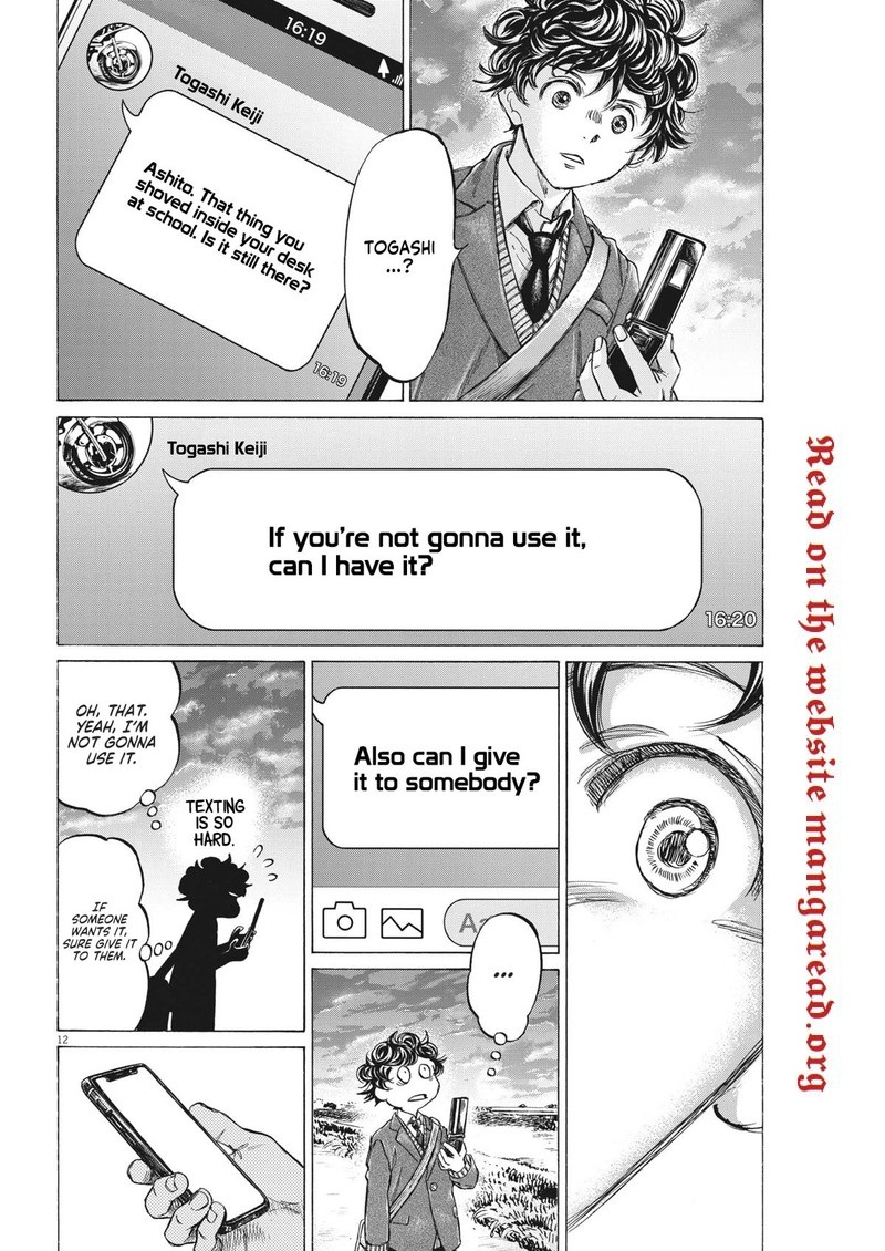 Ao Ashi Chapter 315 - Page 12