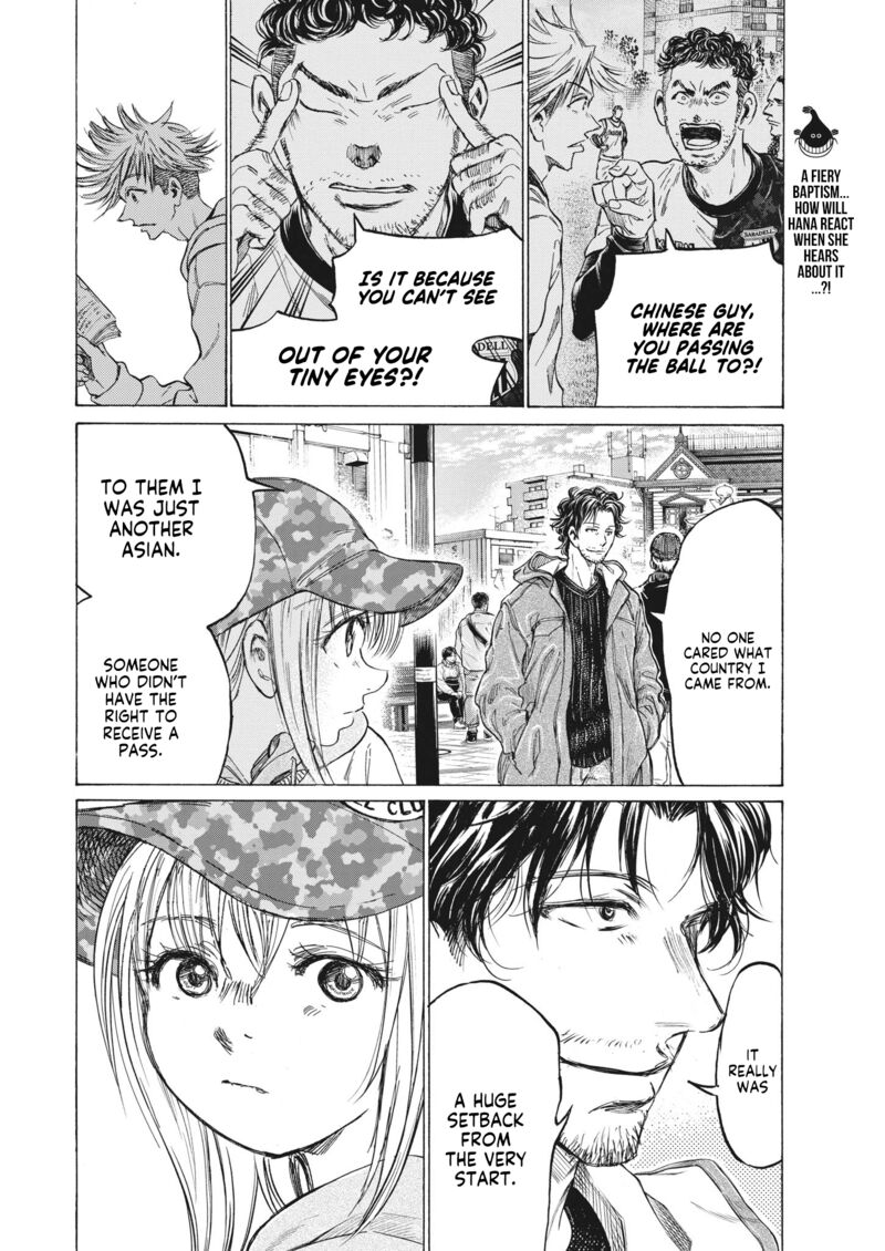 Ao Ashi Chapter 317 - Page 18