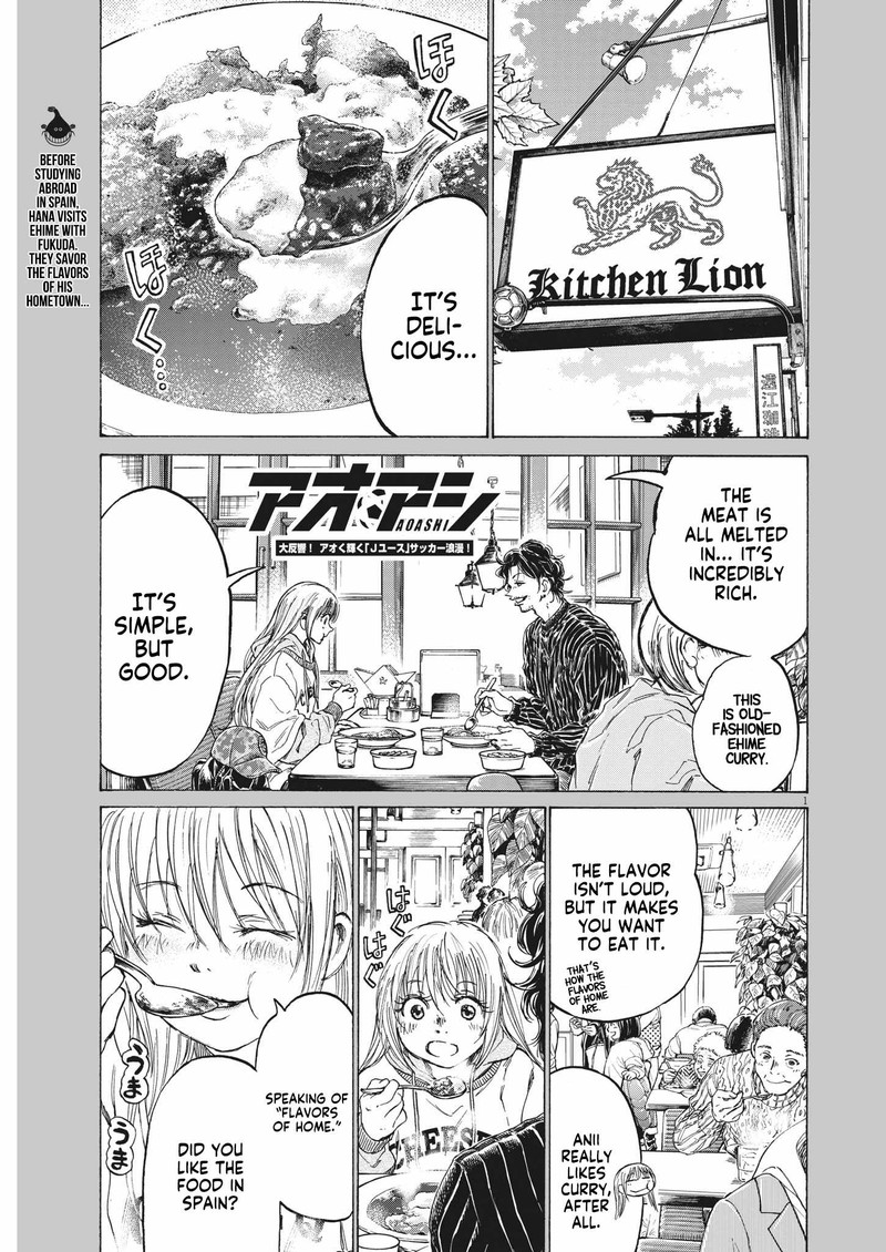 Ao Ashi Chapter 318 - Page 1