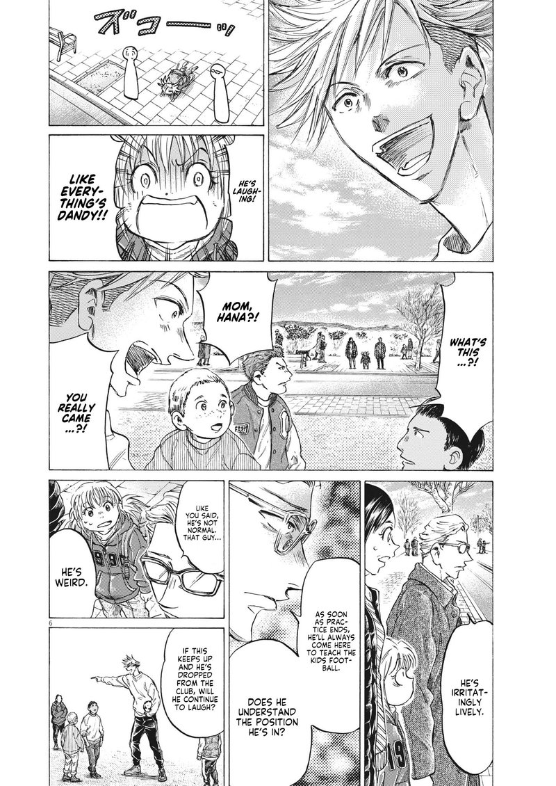 Ao Ashi Chapter 319 - Page 6