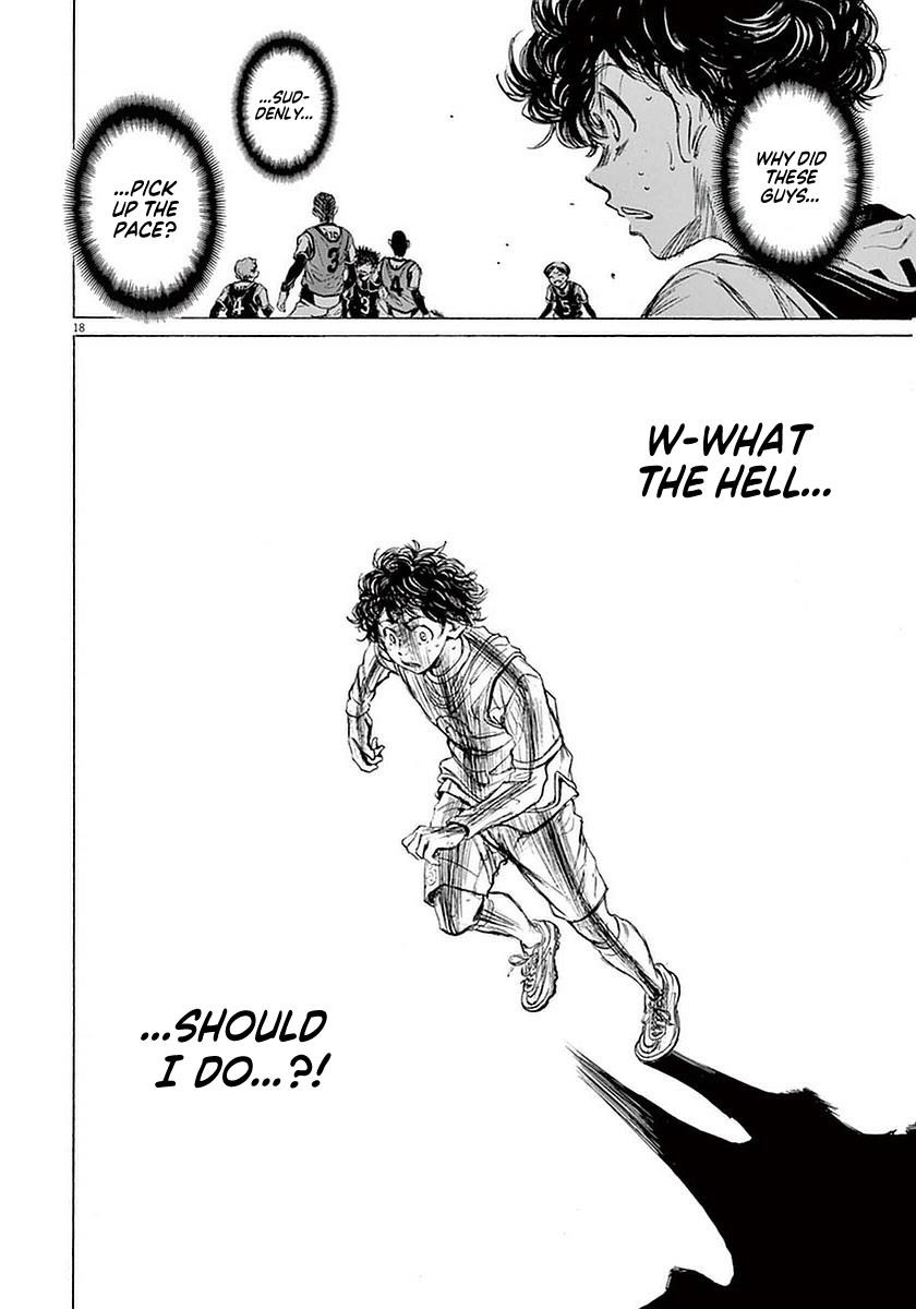 Ao Ashi Chapter 32 - Page 18