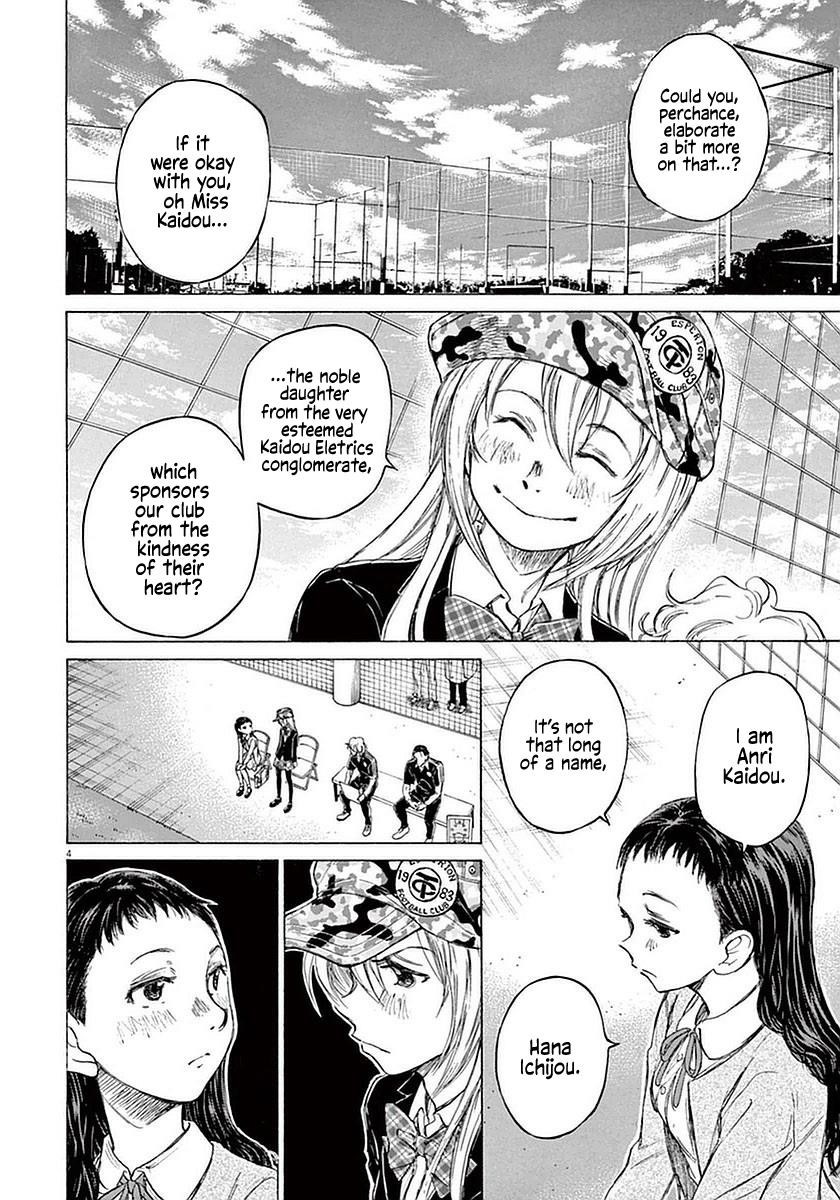 Ao Ashi Chapter 32 - Page 4