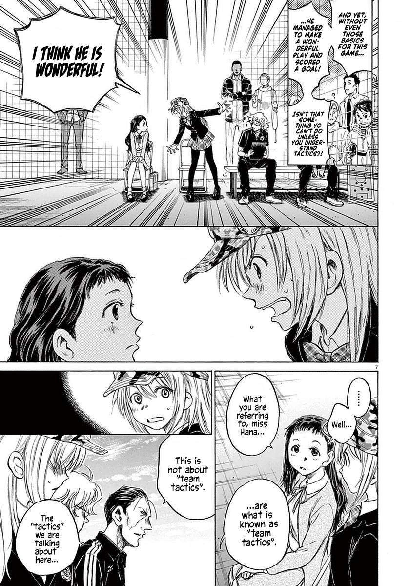 Ao Ashi Chapter 32 - Page 7
