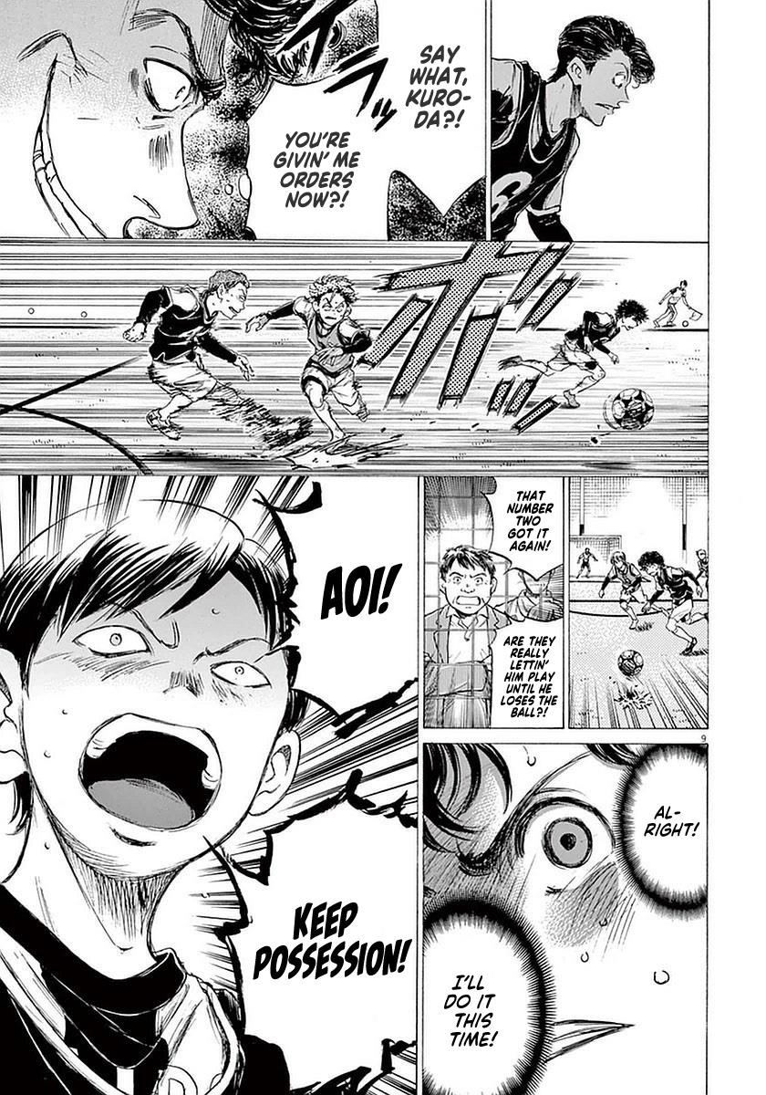 Ao Ashi Chapter 32 - Page 9