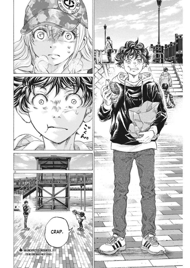 Ao Ashi Chapter 320 - Page 18