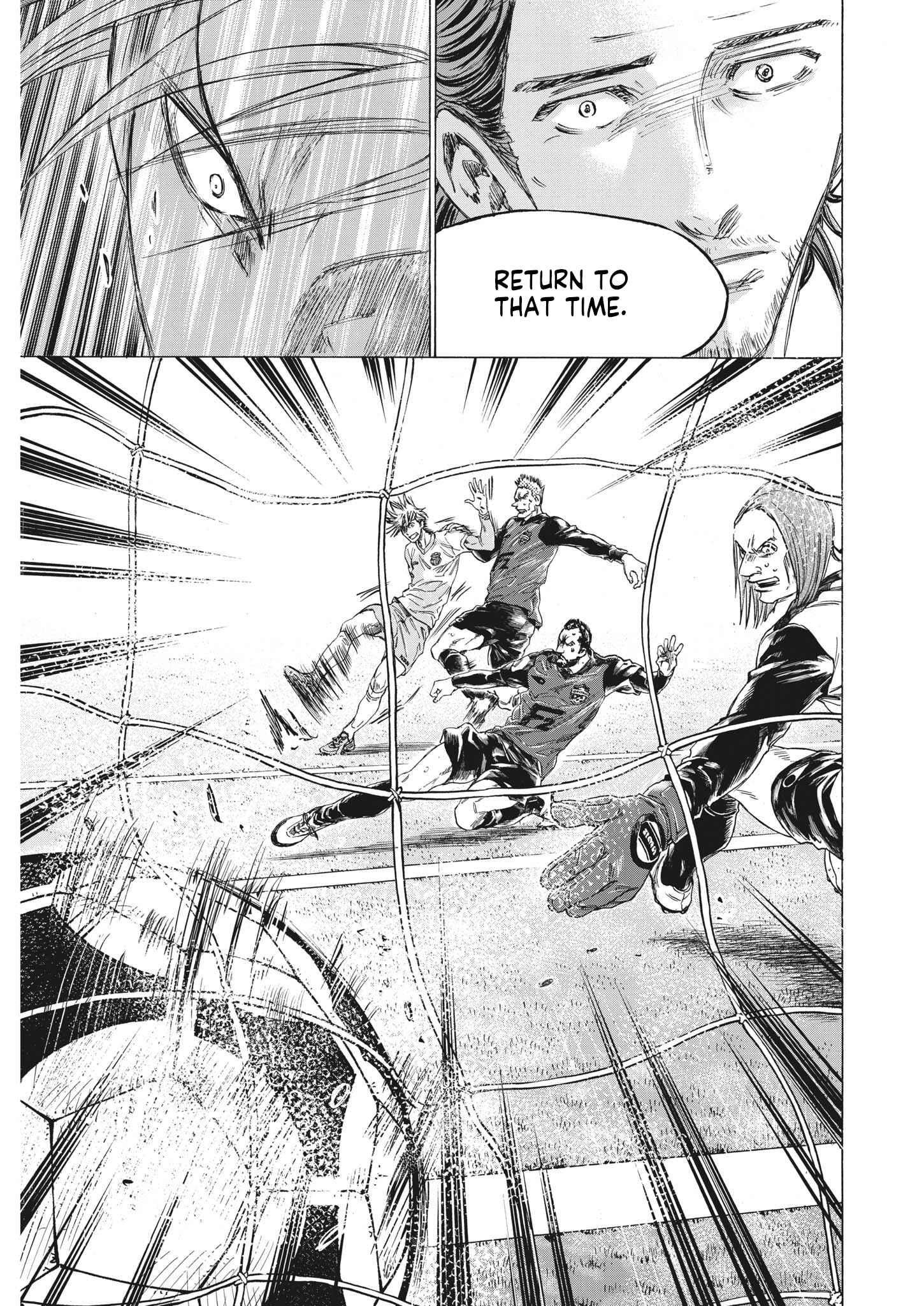 Ao Ashi Chapter 325 - Page 17