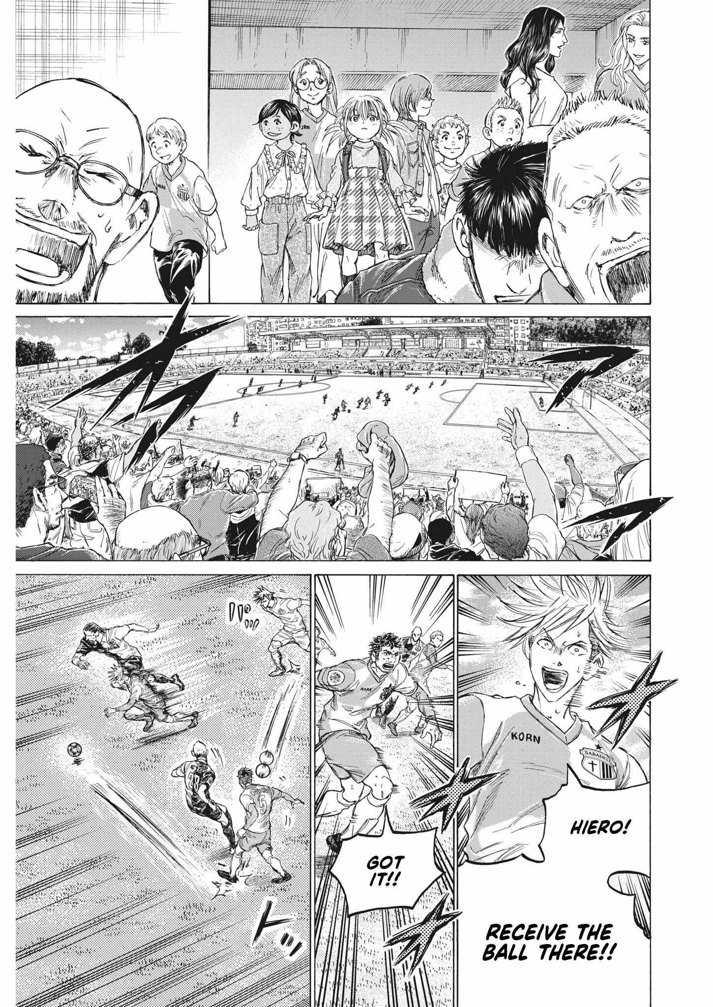 Ao Ashi Chapter 326 - Page 15