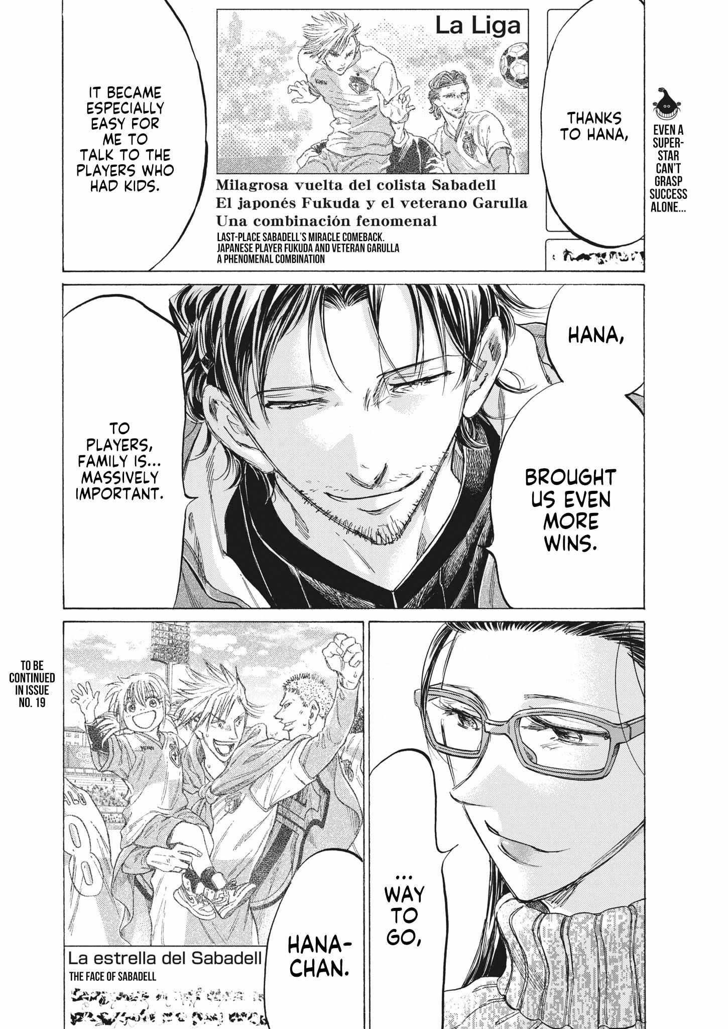 Ao Ashi Chapter 326 - Page 18