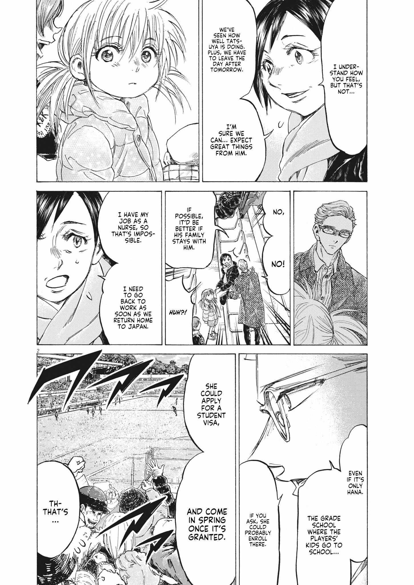 Ao Ashi Chapter 326 - Page 2