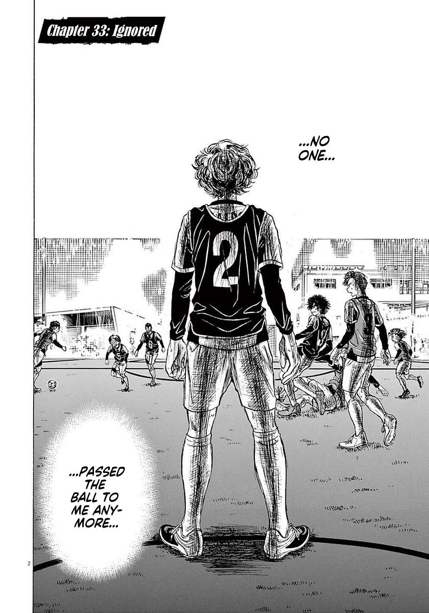 Ao Ashi Chapter 33 - Page 2