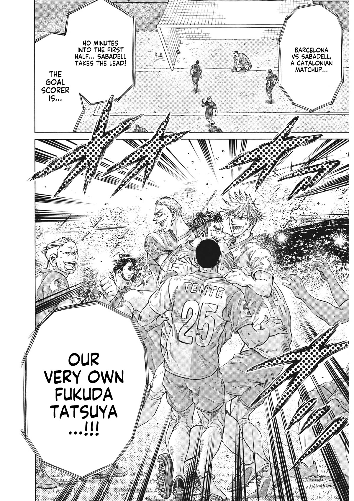 Ao Ashi Chapter 333 - Page 3