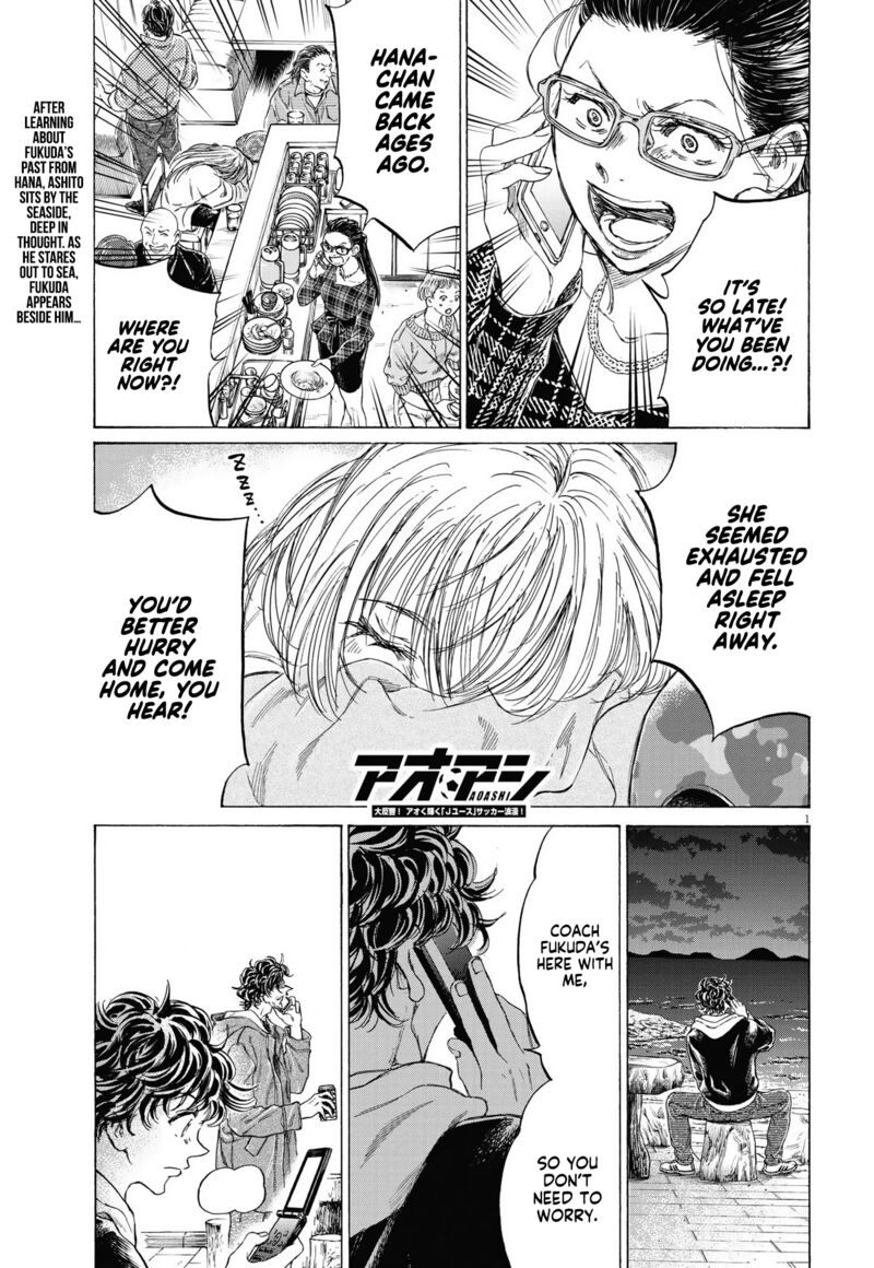 Ao Ashi Chapter 337 - Page 1