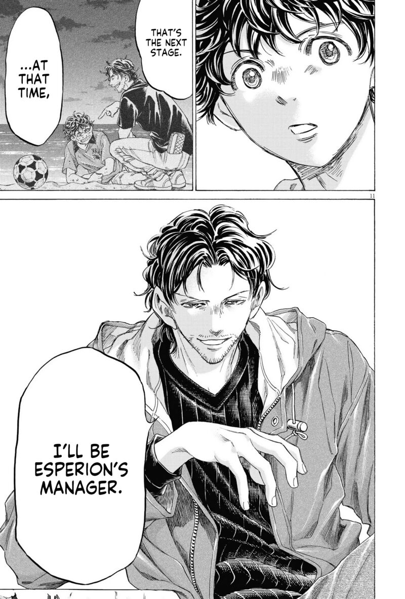 Ao Ashi Chapter 337 - Page 11