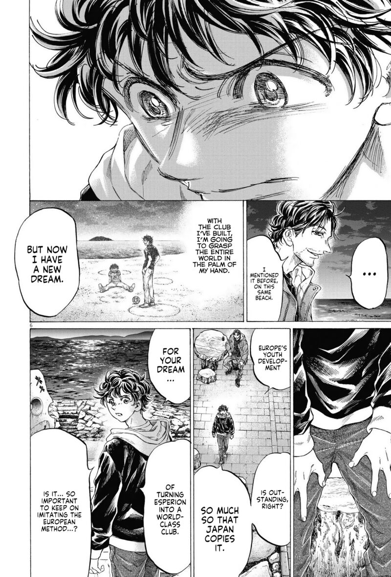 Ao Ashi Chapter 337 - Page 6