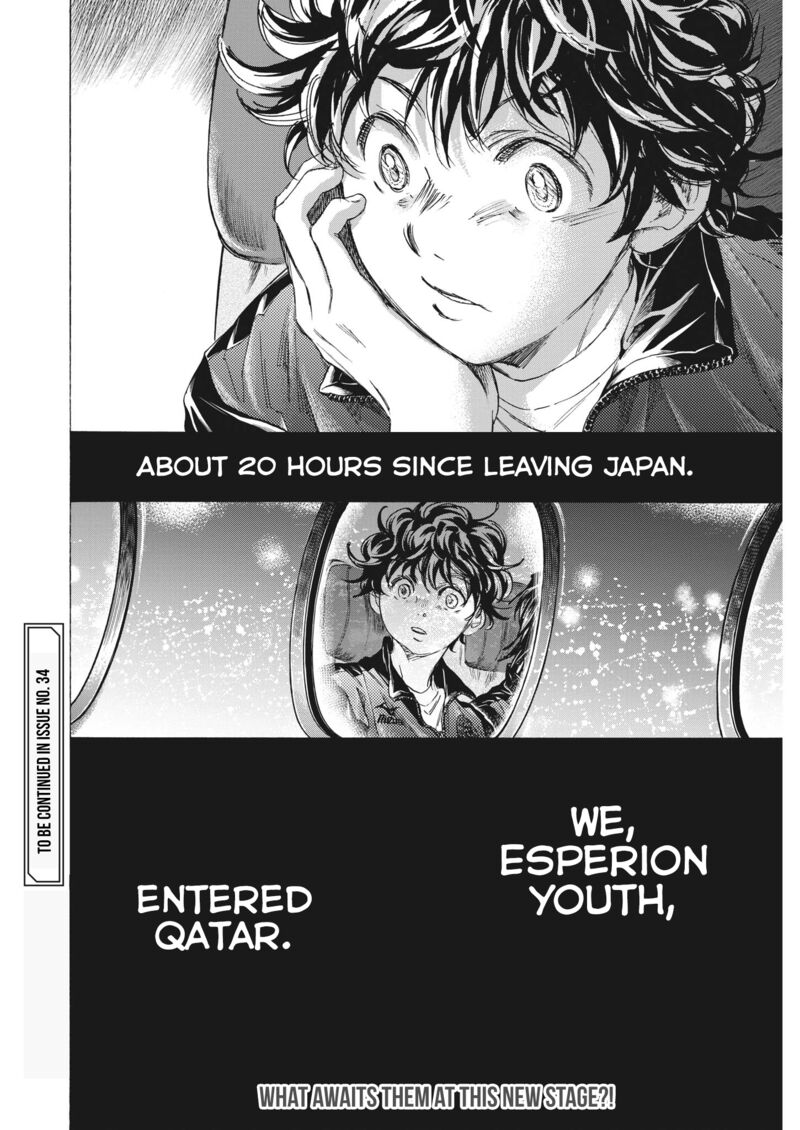 Ao Ashi Chapter 338 - Page 20