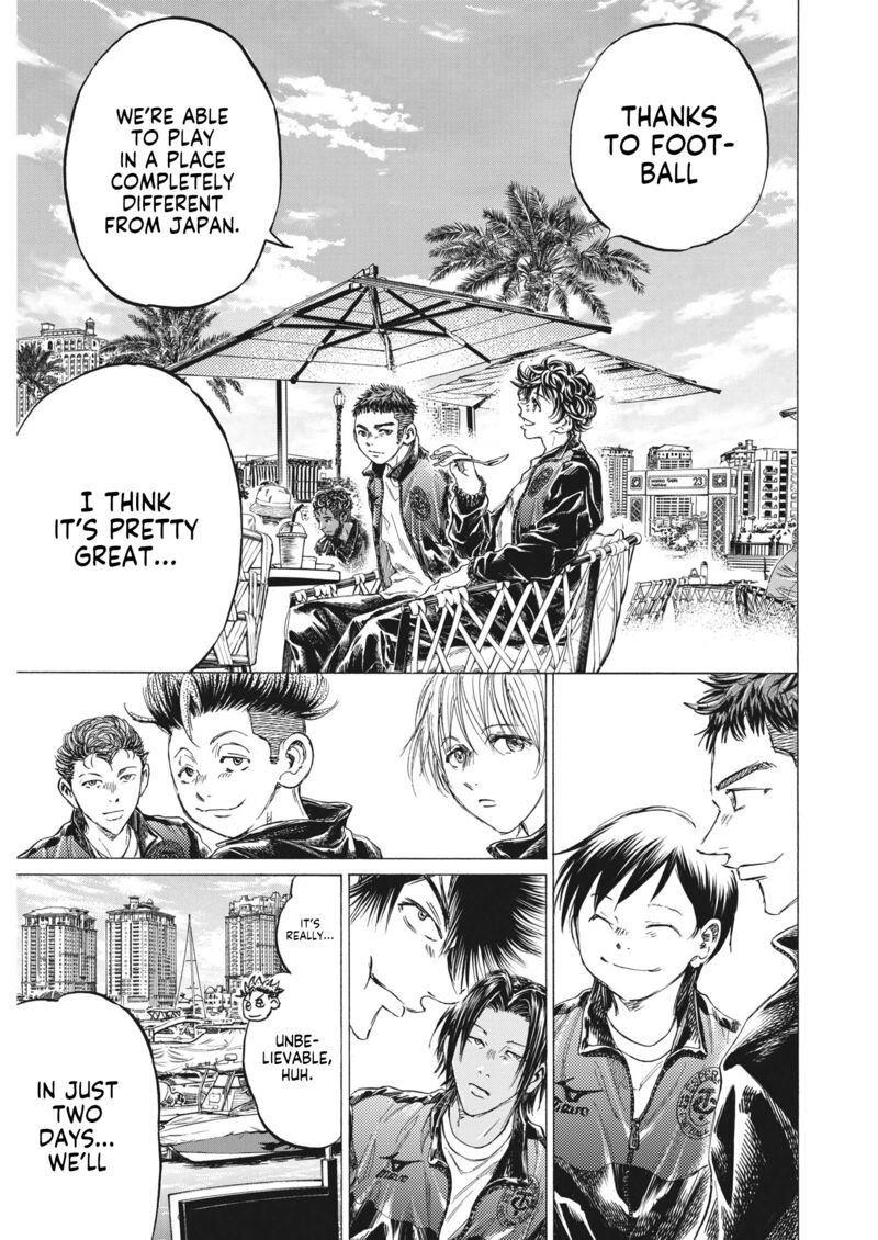 Ao Ashi Chapter 339 - Page 7