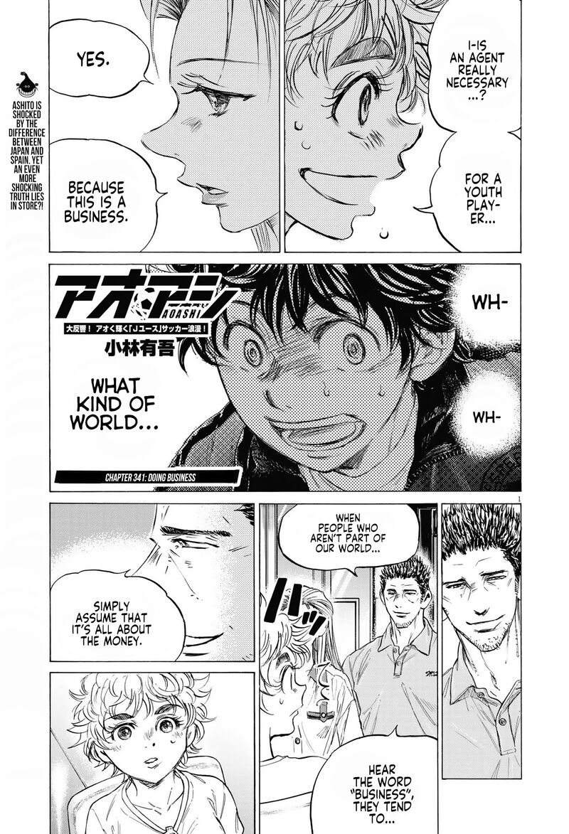 Ao Ashi Chapter 341 - Page 1