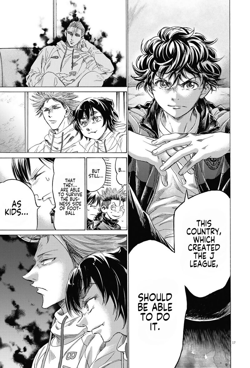 Ao Ashi Chapter 341 - Page 17