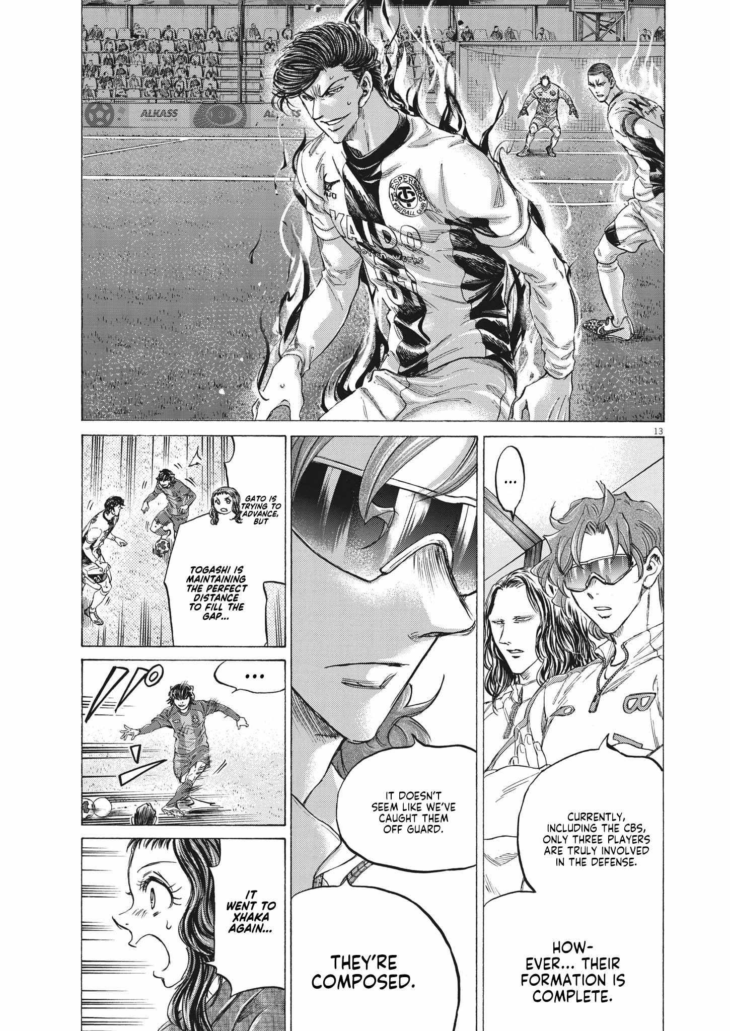 Ao Ashi Chapter 351 - Page 13