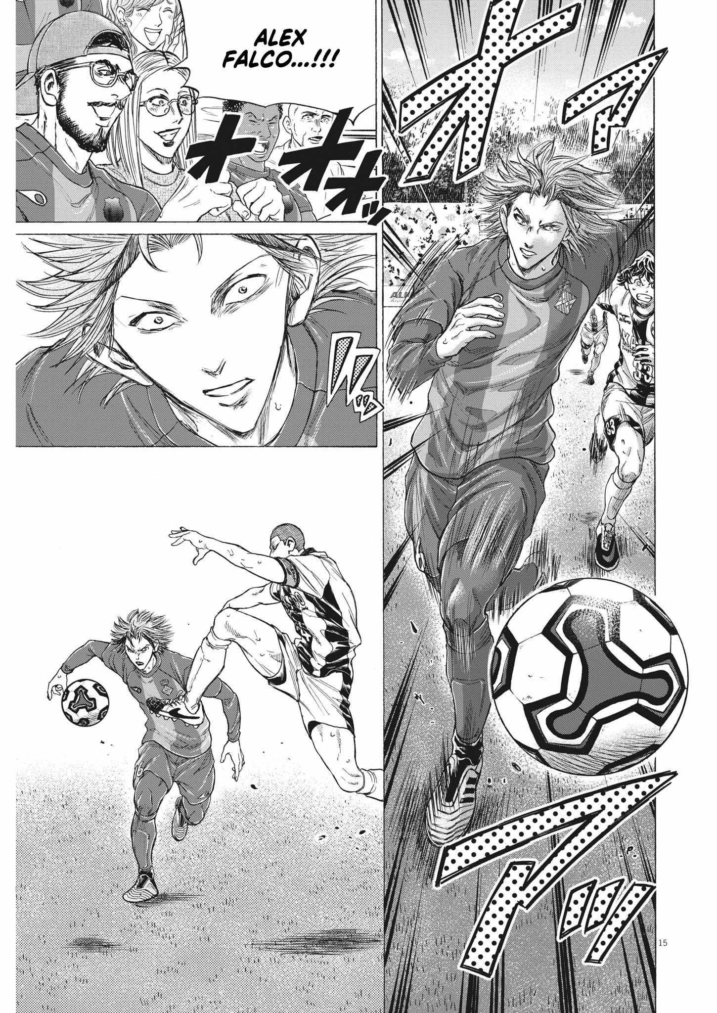 Ao Ashi Chapter 351 - Page 15