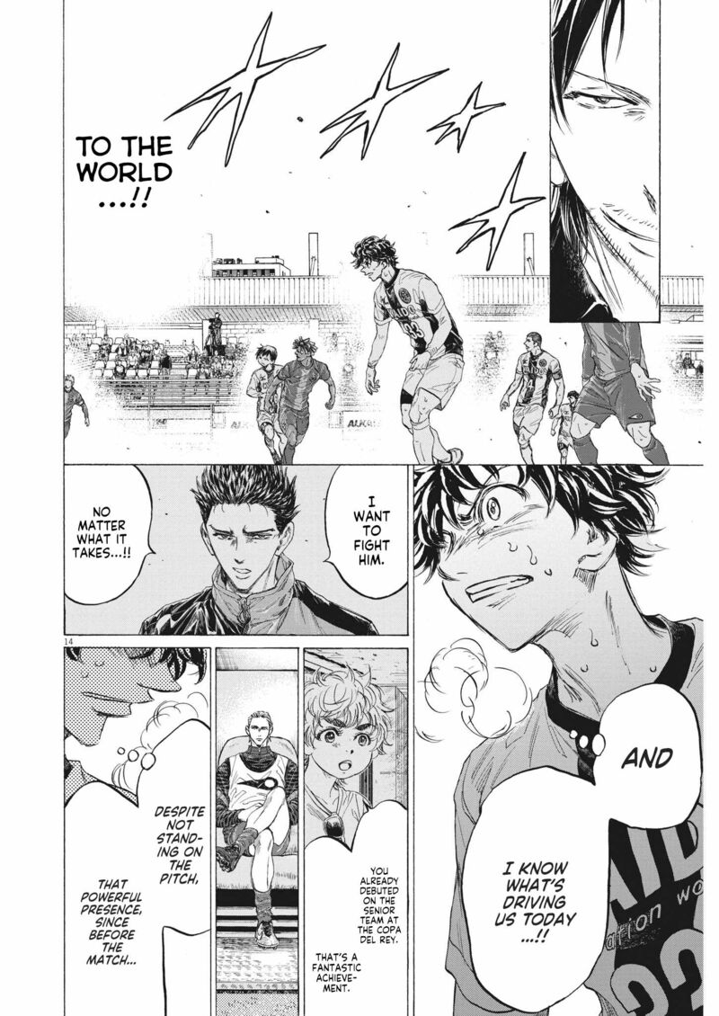Ao Ashi Chapter 352 - Page 14