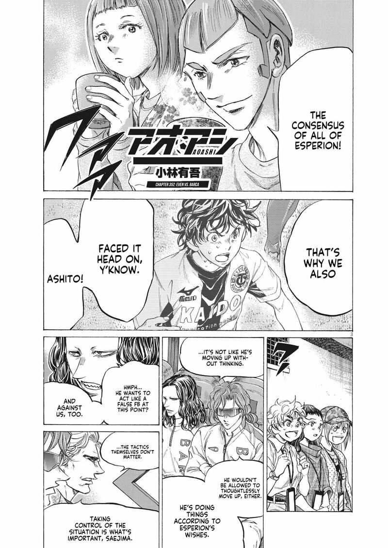 Ao Ashi Chapter 352 - Page 3