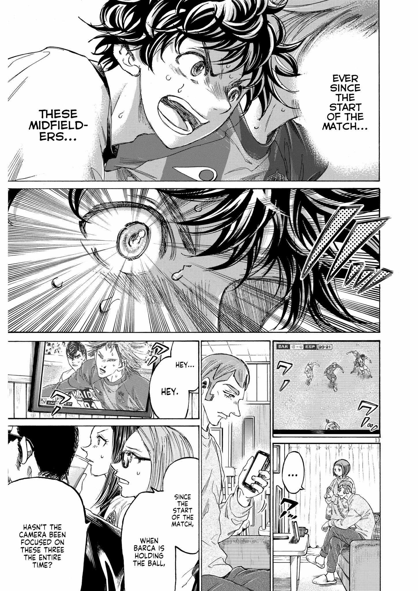 Ao Ashi Chapter 354 - Page 13