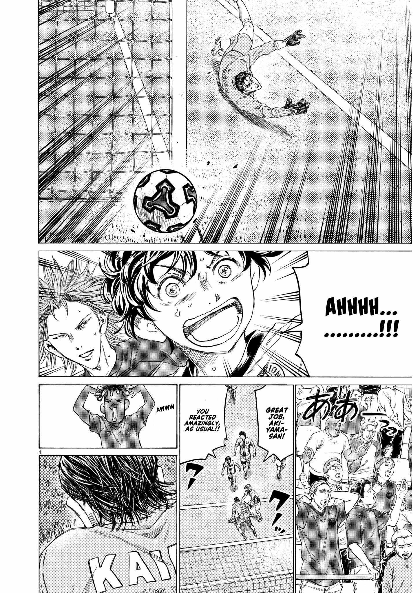 Ao Ashi Chapter 354 - Page 4