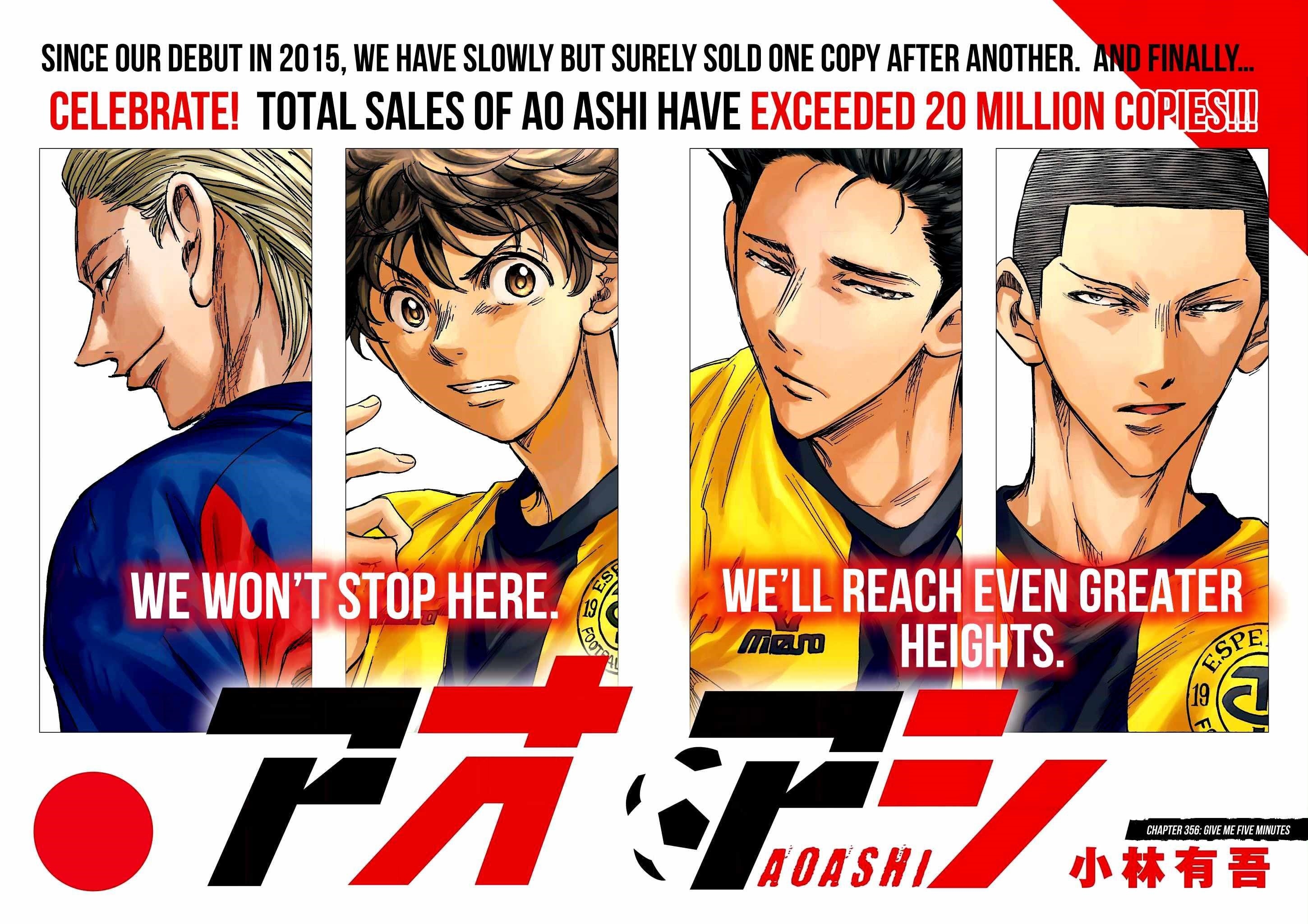 Ao Ashi Chapter 356 - Page 1