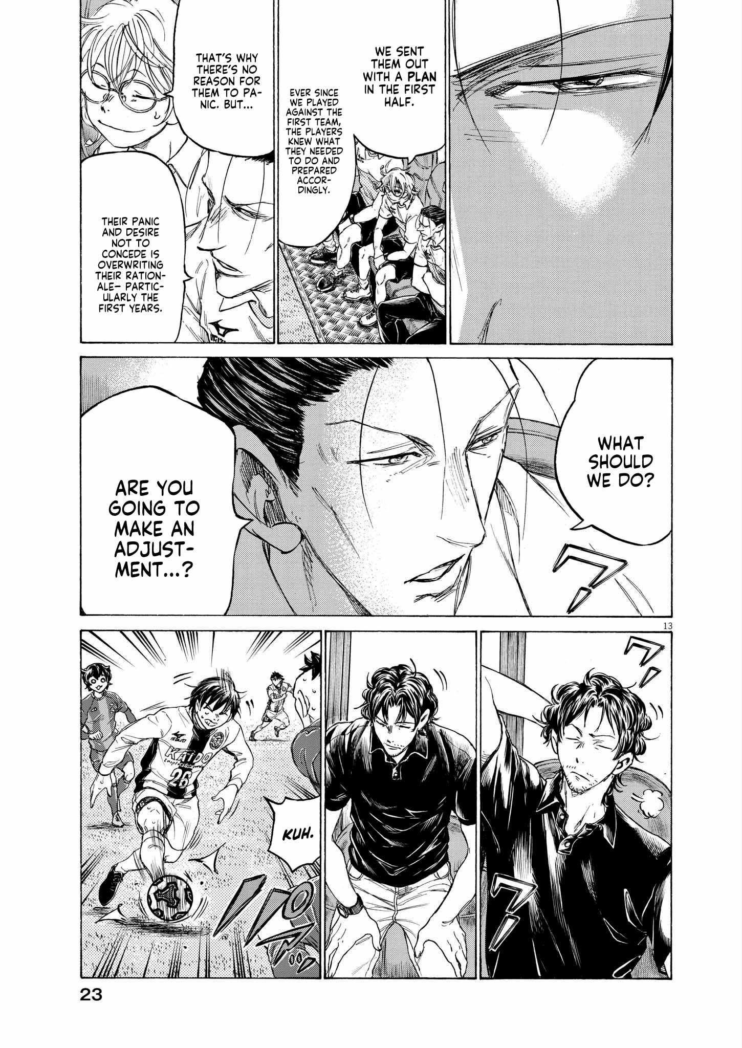 Ao Ashi Chapter 356 - Page 12