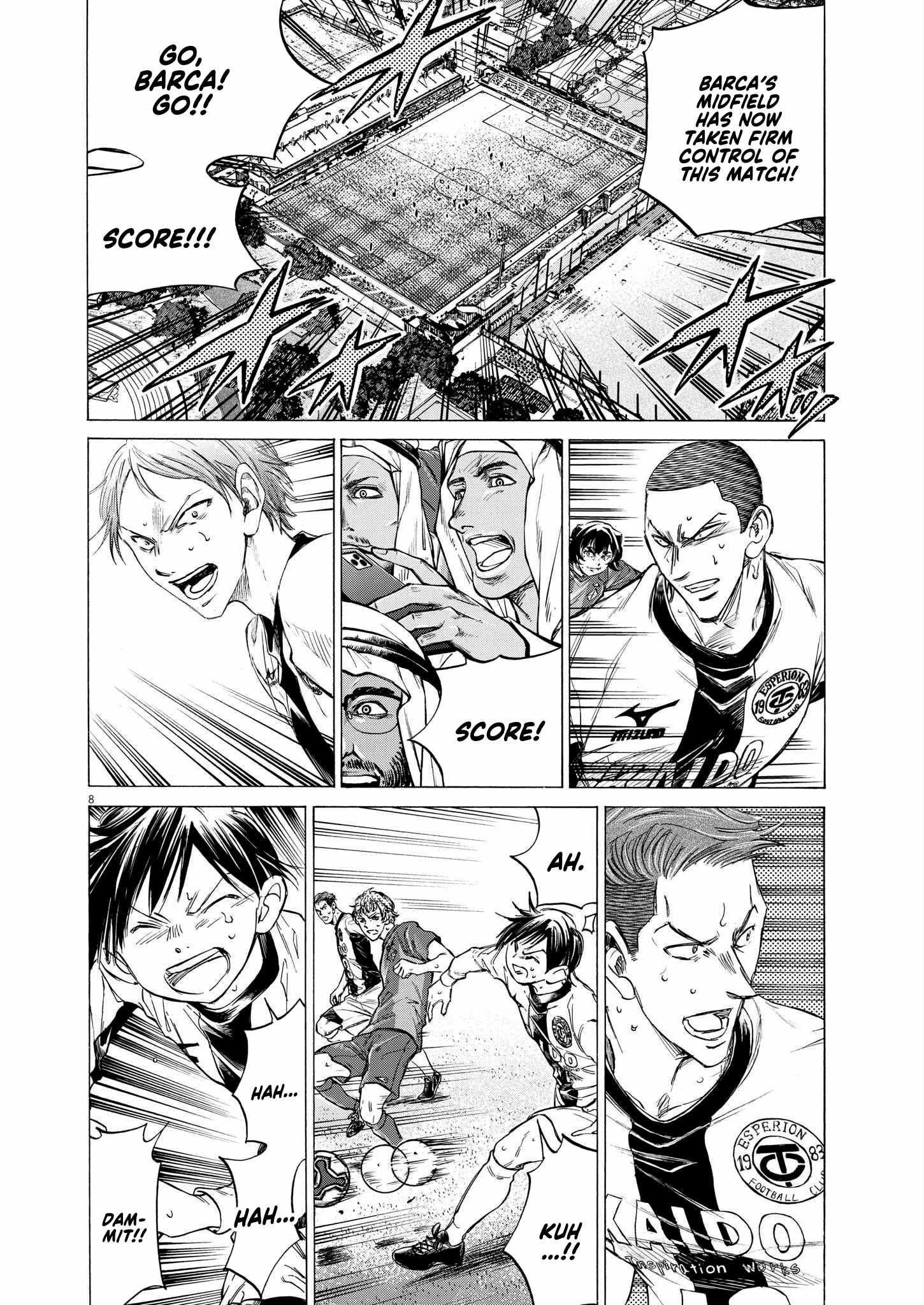 Ao Ashi Chapter 356 - Page 7