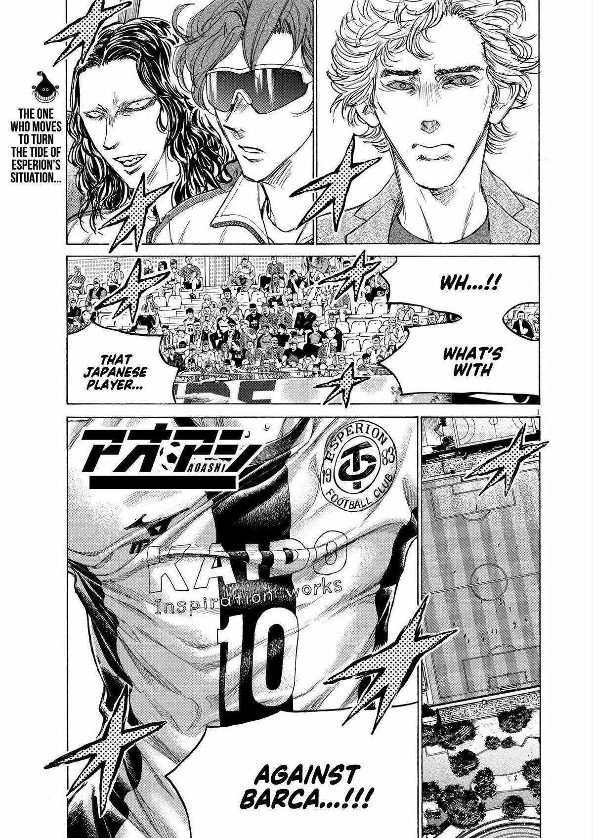 Ao Ashi Chapter 357 - Page 1