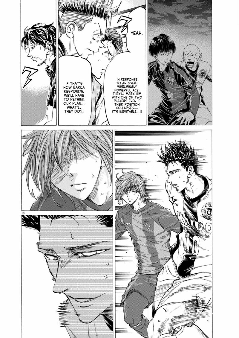 Ao Ashi Chapter 358 - Page 10