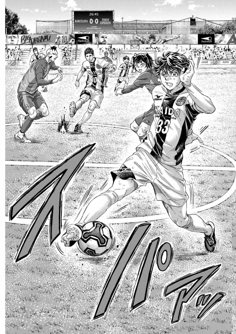 Ao Ashi Chapter 358 - Page 15