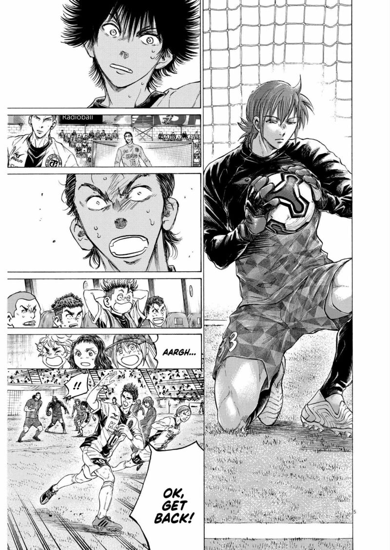 Ao Ashi Chapter 358 - Page 5