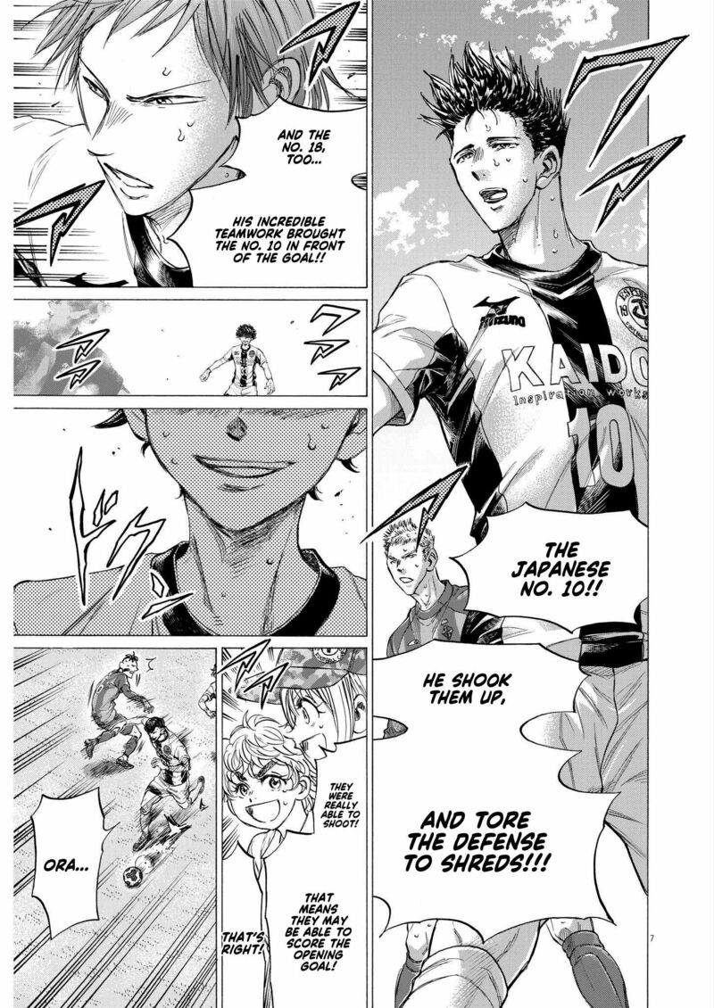 Ao Ashi Chapter 358 - Page 7