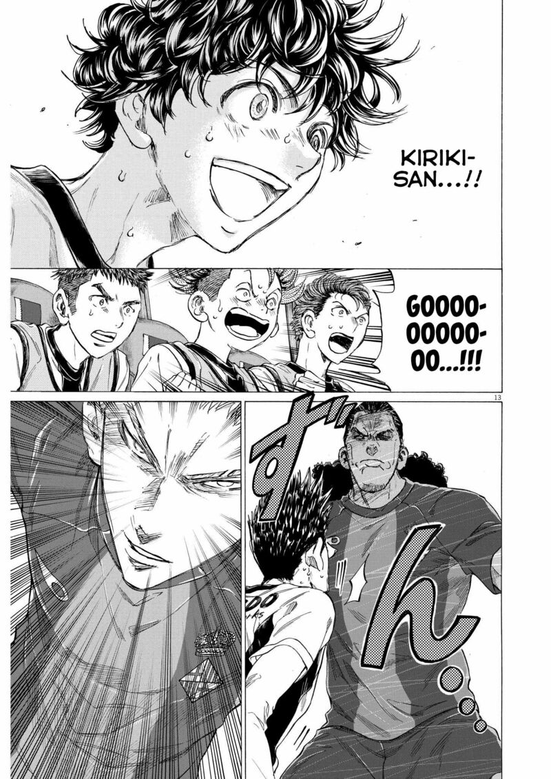 Ao Ashi Chapter 359 - Page 13