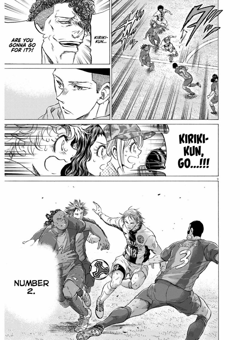 Ao Ashi Chapter 359 - Page 9