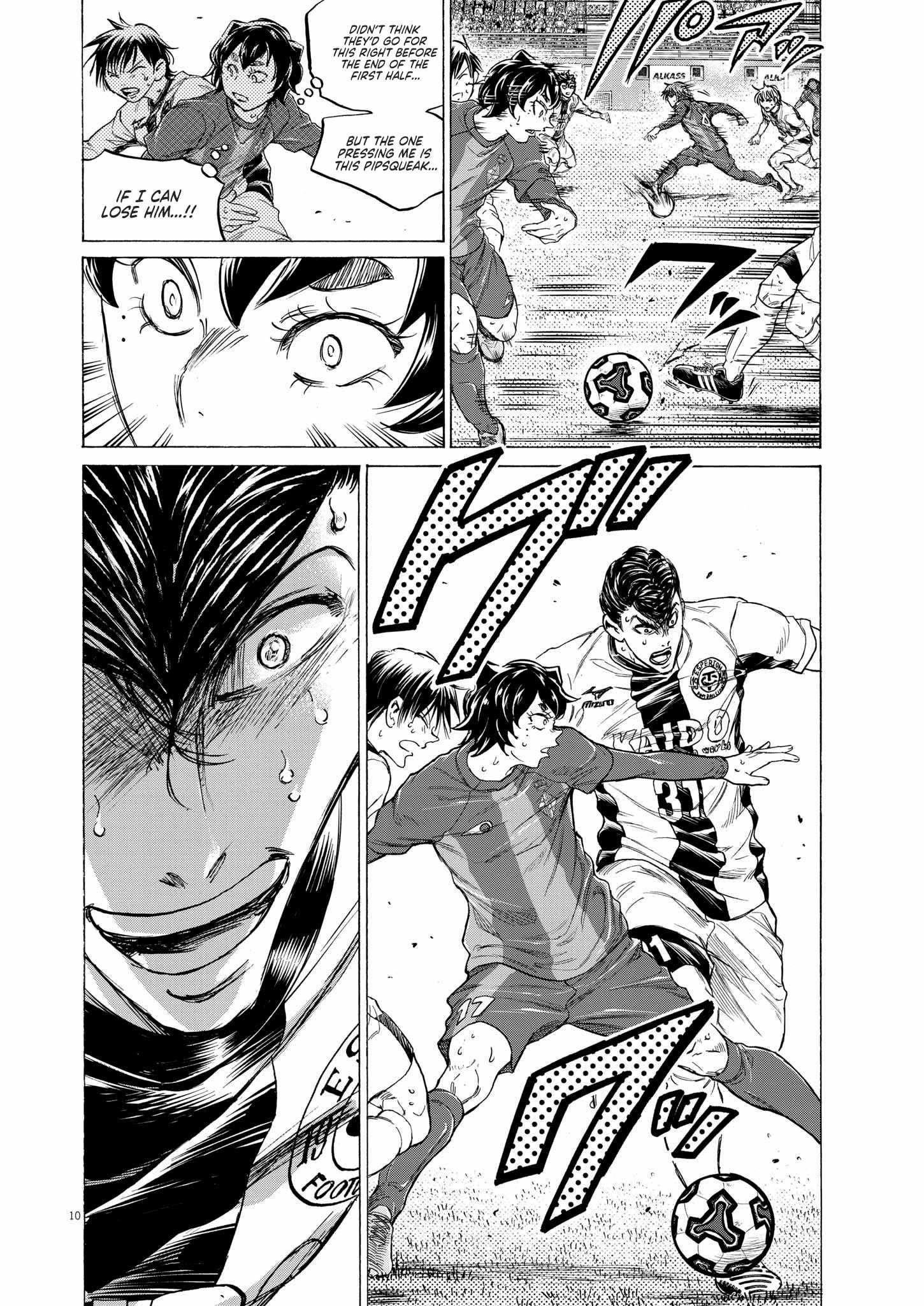 Ao Ashi Chapter 365 - Page 10