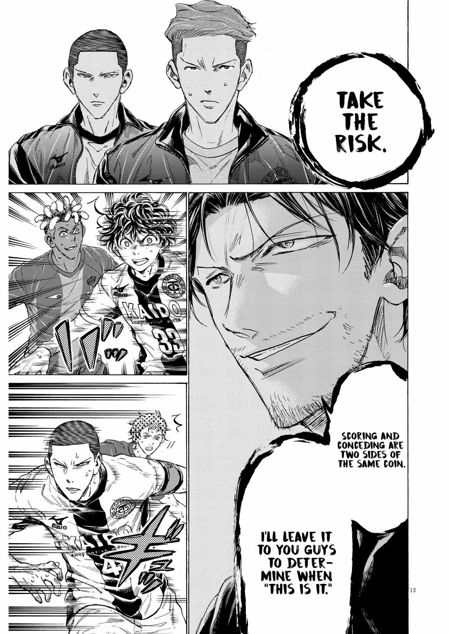 Ao Ashi Chapter 365 - Page 13