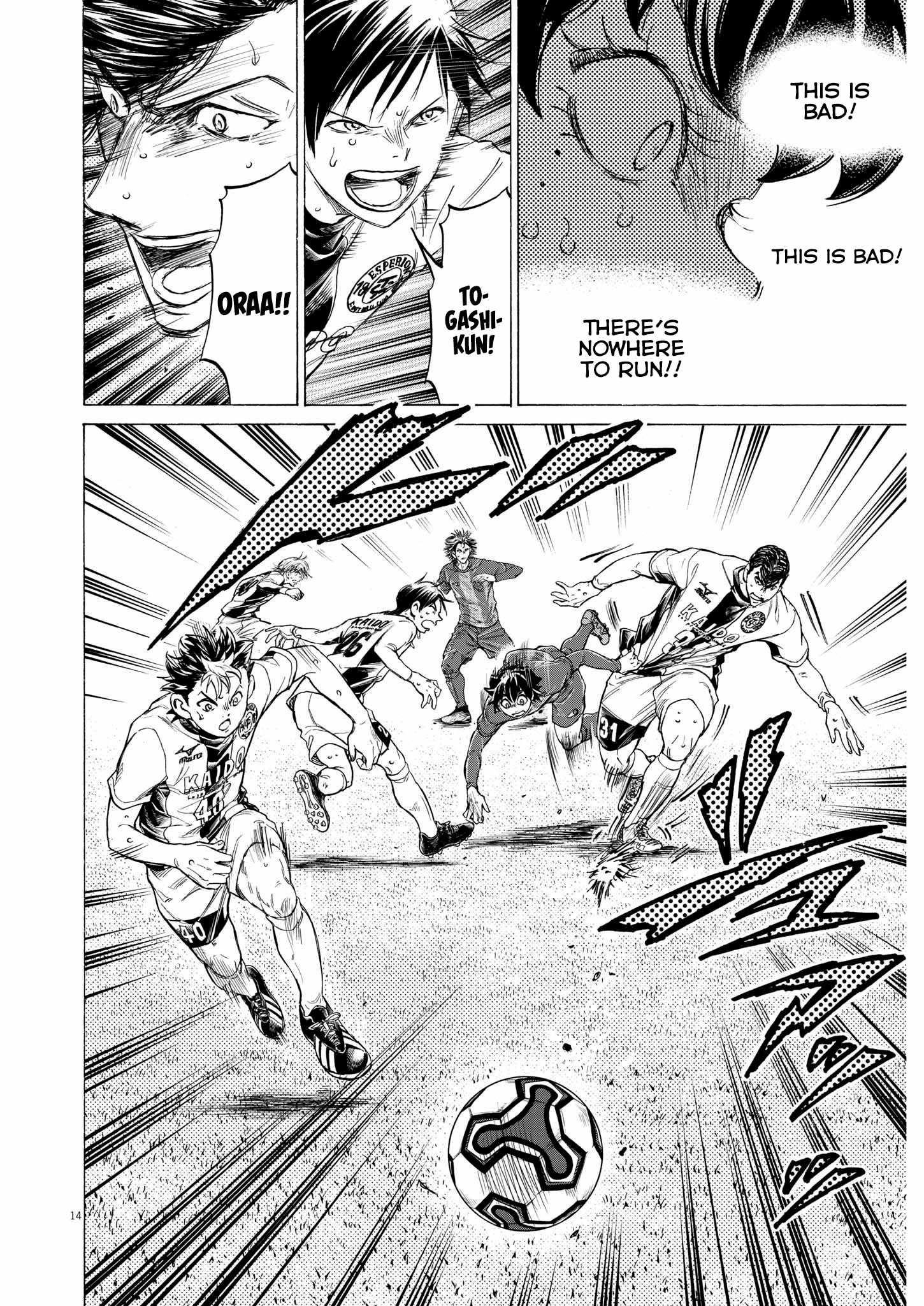 Ao Ashi Chapter 365 - Page 14